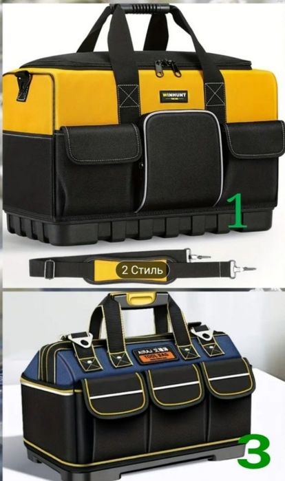Сумка для інструментів будівельна строительная електрика инструментов