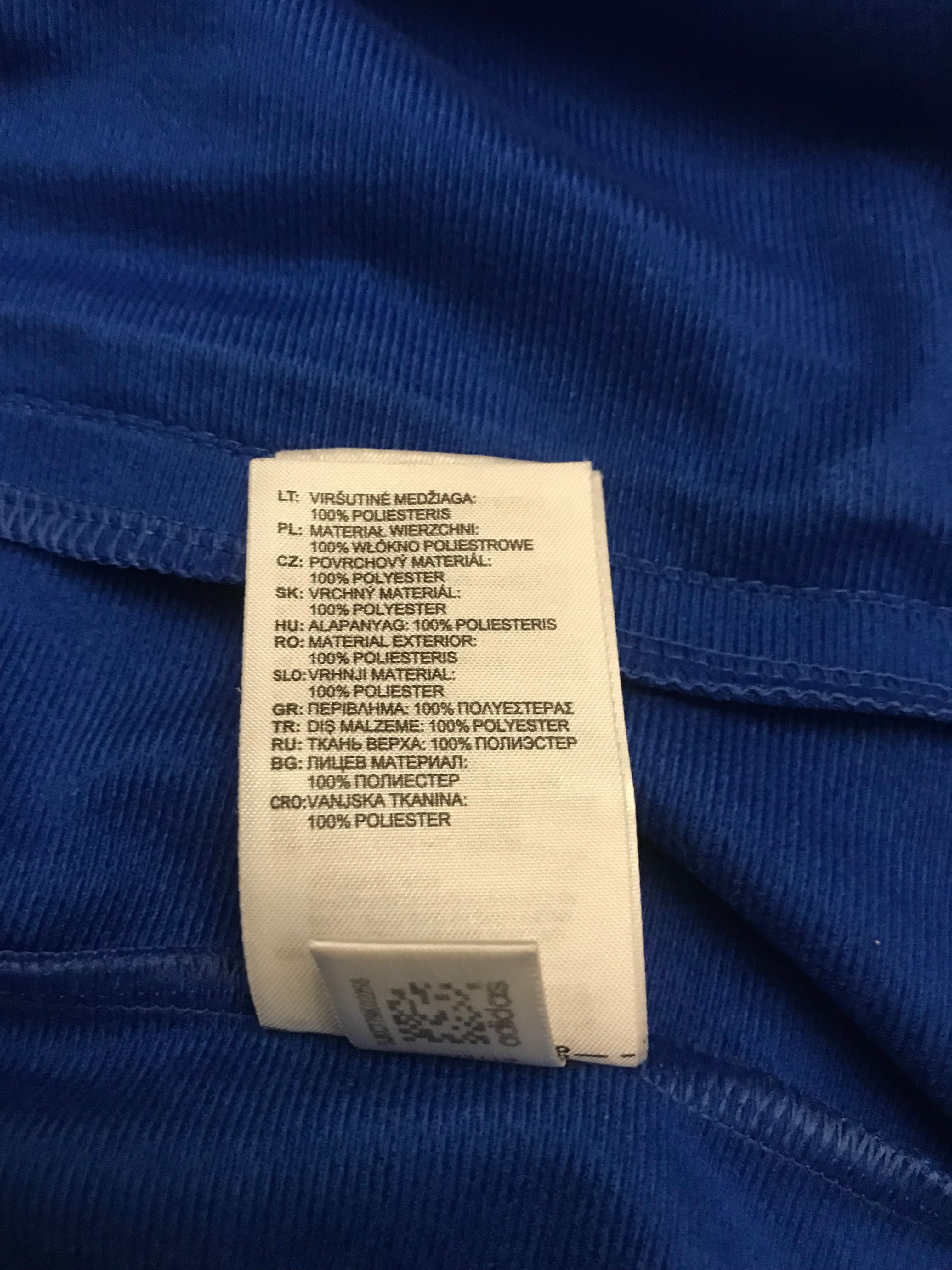Продам пушечний бомбер/олімпійка,кофта Adidas.