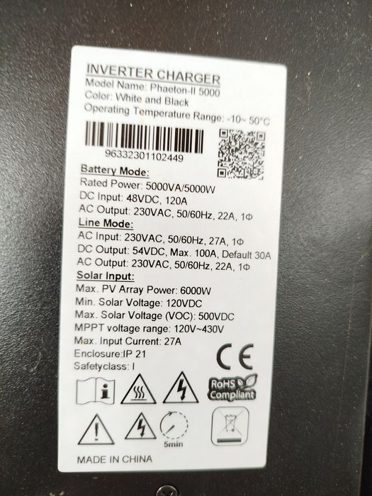 Інвертор INVERTER CHARGER Phaeton-ll 5000