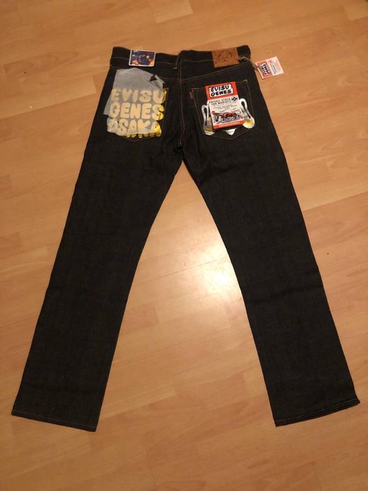 Evisu nowe spodnie, rozmiar XL