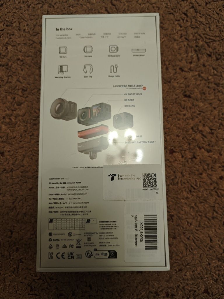 Екшн камера Insta360 ONE RS Twin Edition (CINRSGP/A)