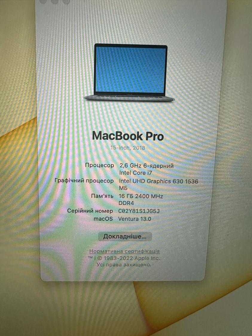 MacBook Pro 15-inch, 2018 , 512