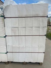 Газобетон, газоблок Купянск 588*200*288. Бесплатная Доставка