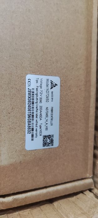 Новий контролер для BLDC двигунів 48-72В. Fardriver 72450 200/450А