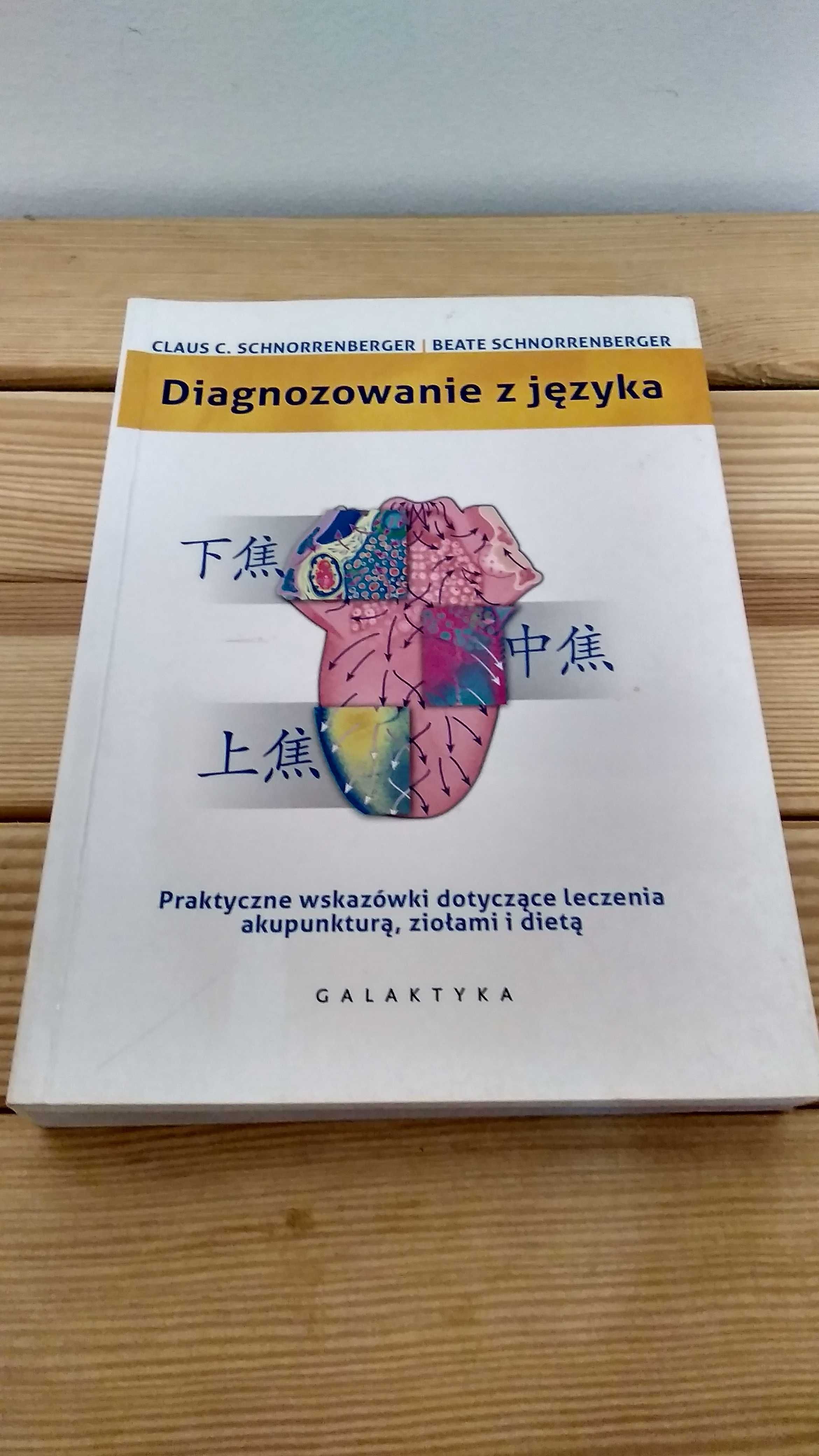 Książka "Diagnozowanie z języka" Claus C. Schnorrenberder
