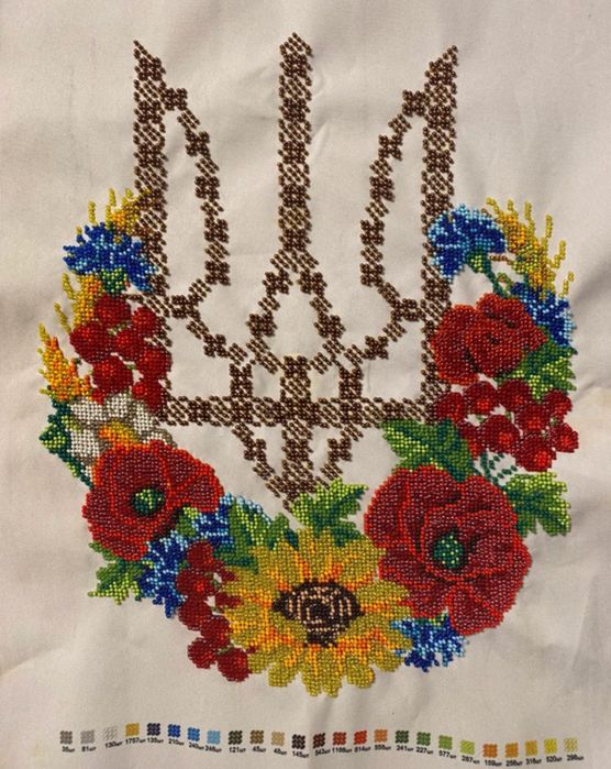 Hart diamentowy . Koraliki. Ukraina. Україна.