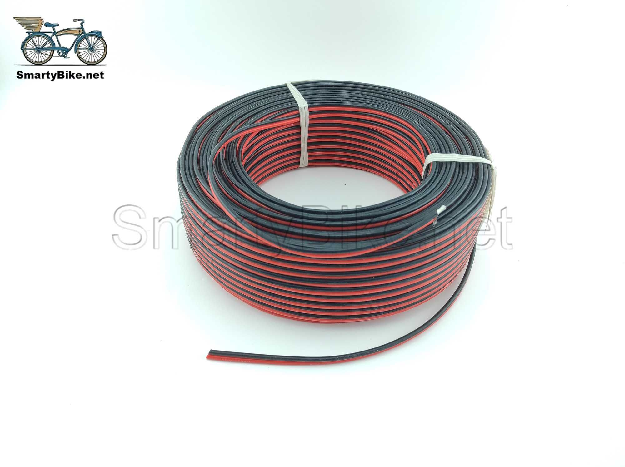 Провід AWG 12 (3м)    (24 -22- 20- 18 -16- 14 -12 -10 -8 -7 -6)