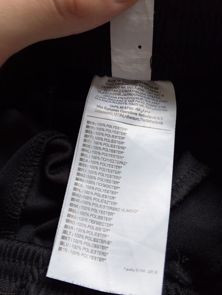 Dresy Nike PSG 100% Poliester