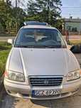 Hyundai Trajet 7 osobowy