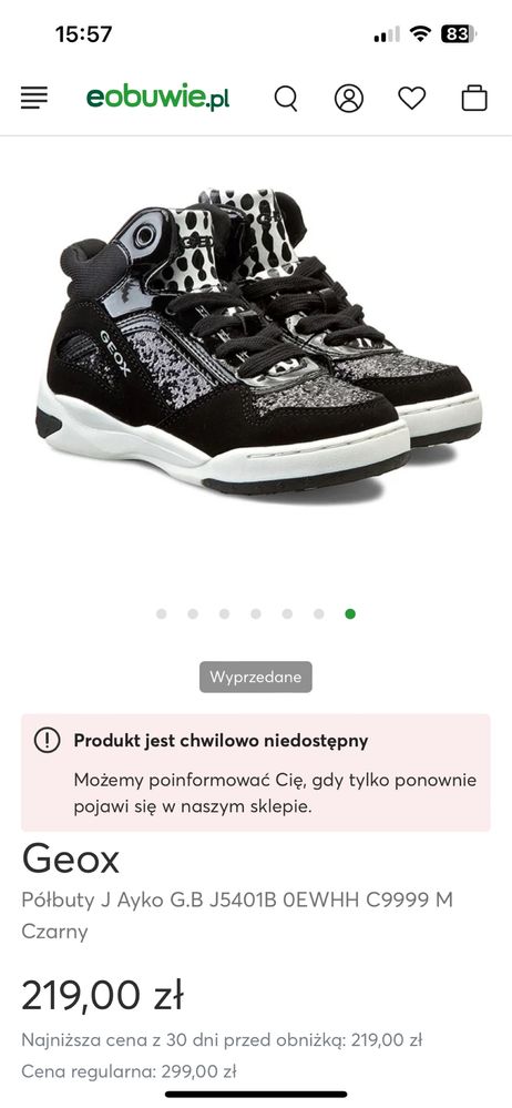 Buty GEOX 29, dziewczece, rozm. 29, wkladka 18, super stan!