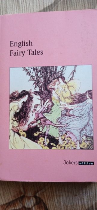 Английские сказки