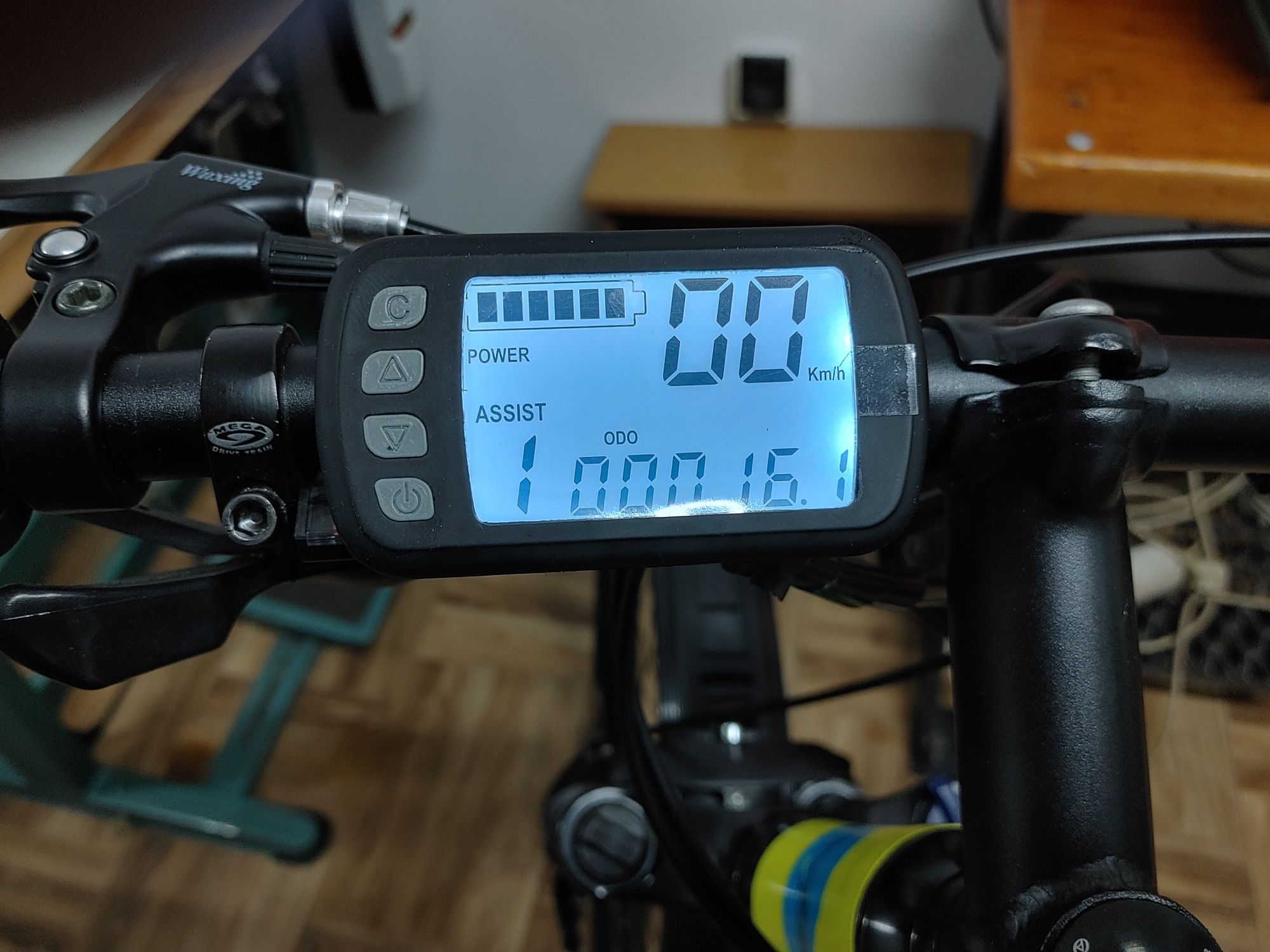 E-Bike trekkingowy z wspomaganiem elektrycznym