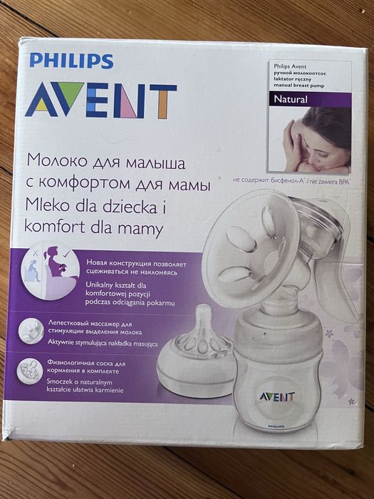 Laktator ręczny Philips Avent