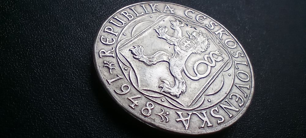 100 крон Чехословаччини " Карловий університет в Празі"