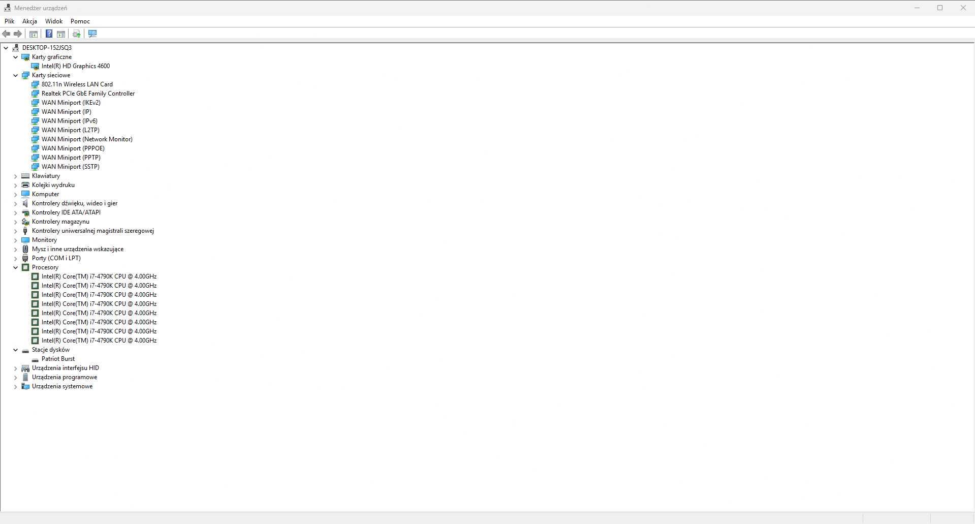 JAK ZA DARMO Komputer do szkoły, pracy, internetu - i7, WiFi, SSD