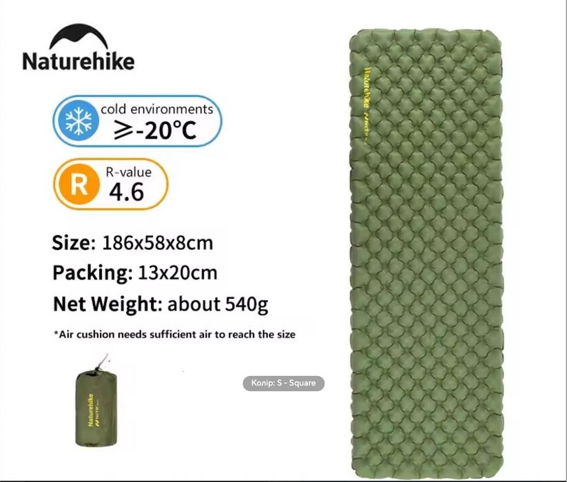 Надувний каремат Naturehike 4.6R-value -20C