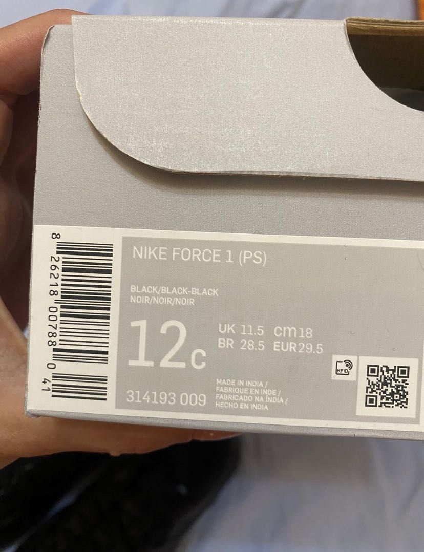 Nike force buty sportowe