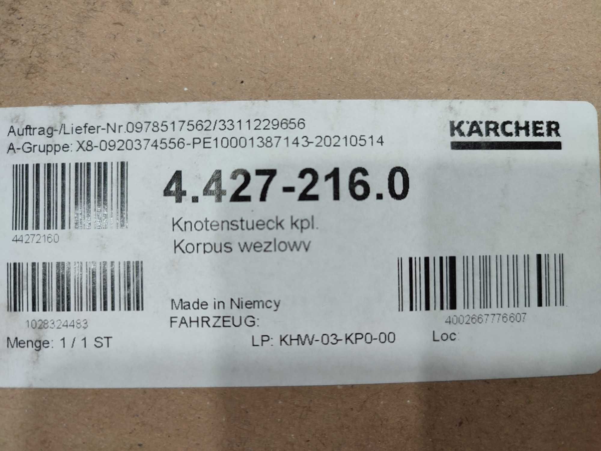 Złącze Węzłowe Korpus Dojście Wody Karcher HD 10/21,10/23,10/25,13/18