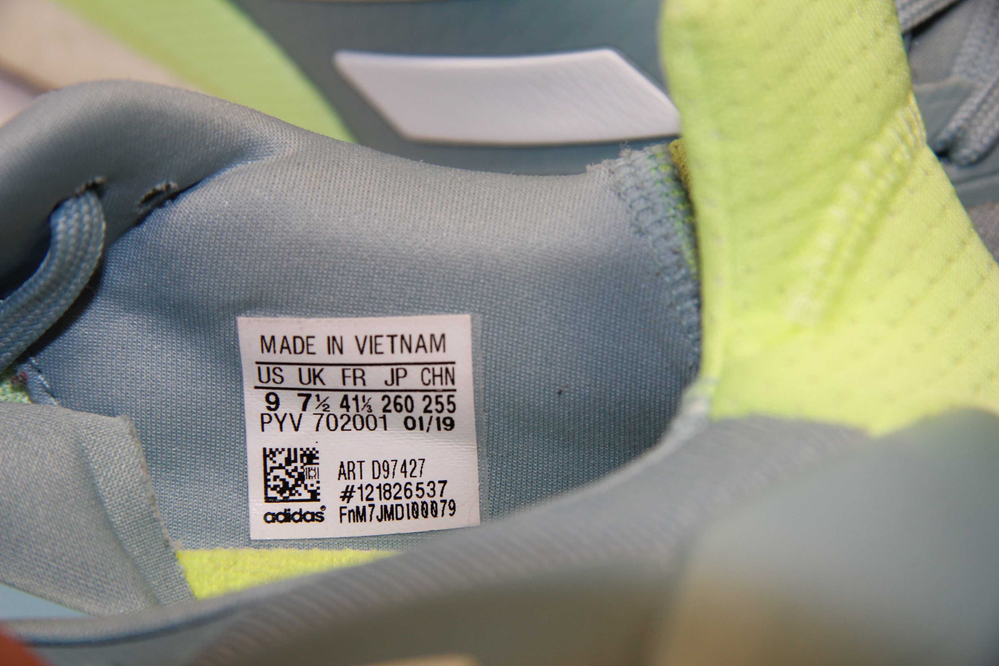 Кроссовки для бега "adidas SOLAR GLIDE" размер 41-27см.
