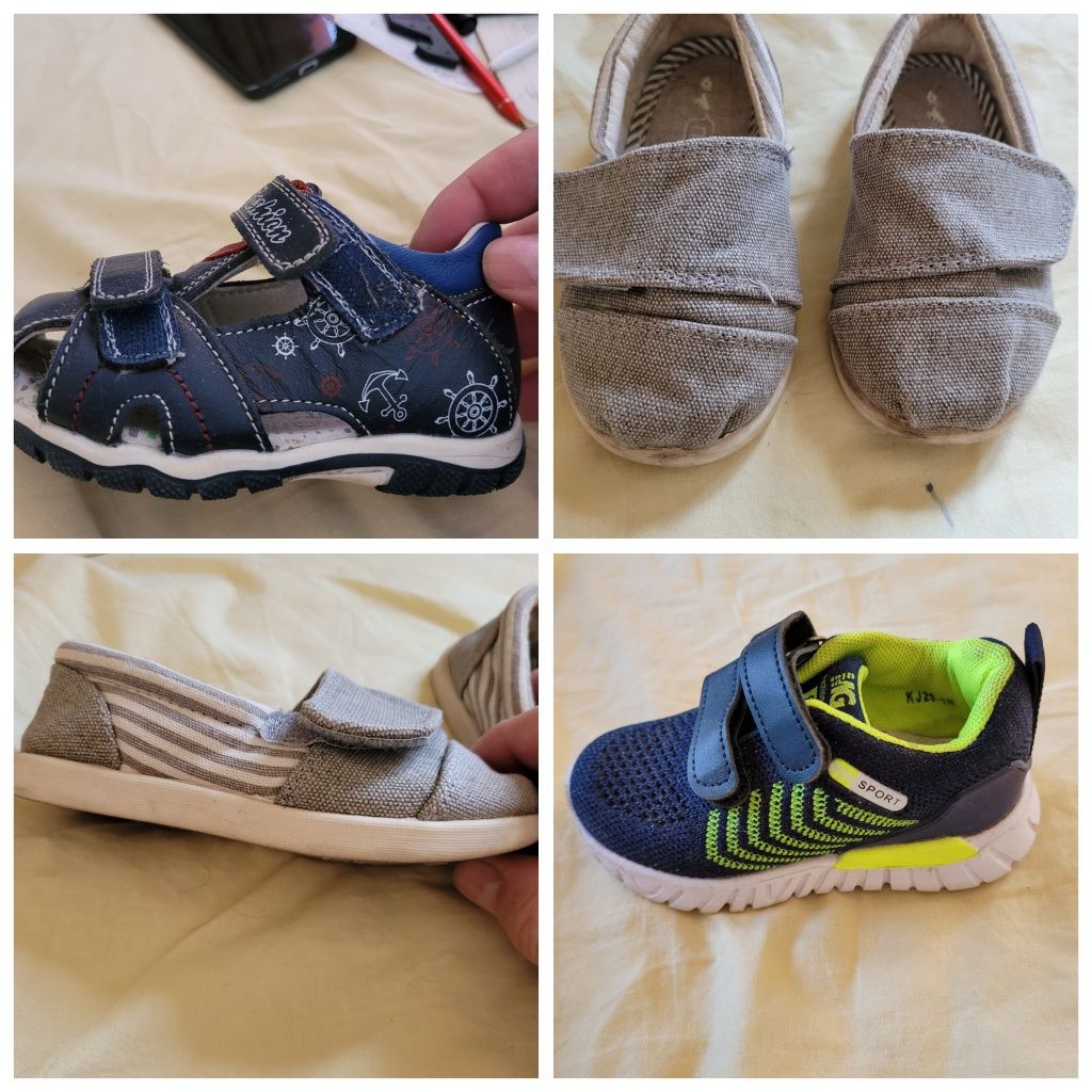 Обувь для мальчика 2-4 годика