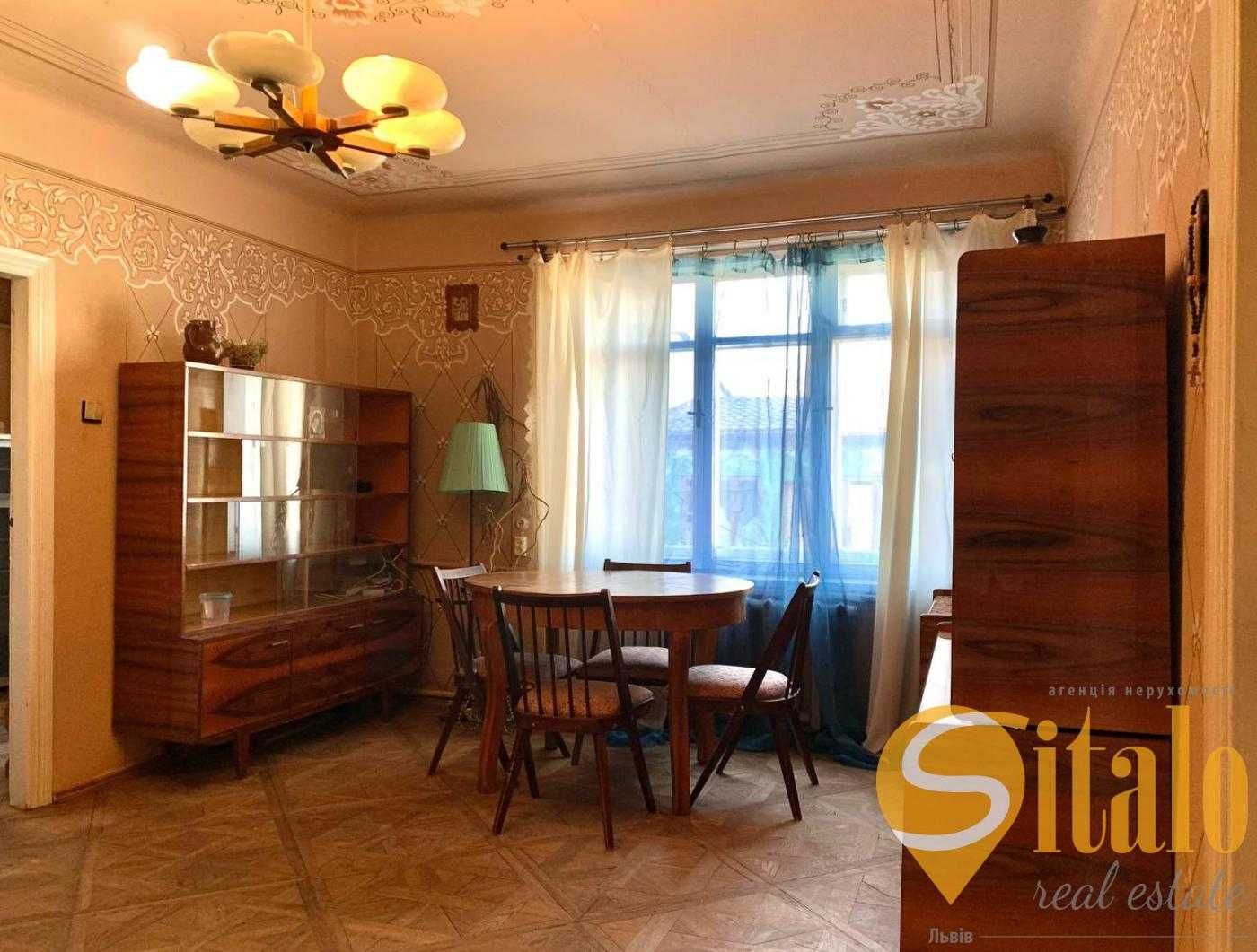 Продаж 2 кімнатної квартири, вулиця Кругова