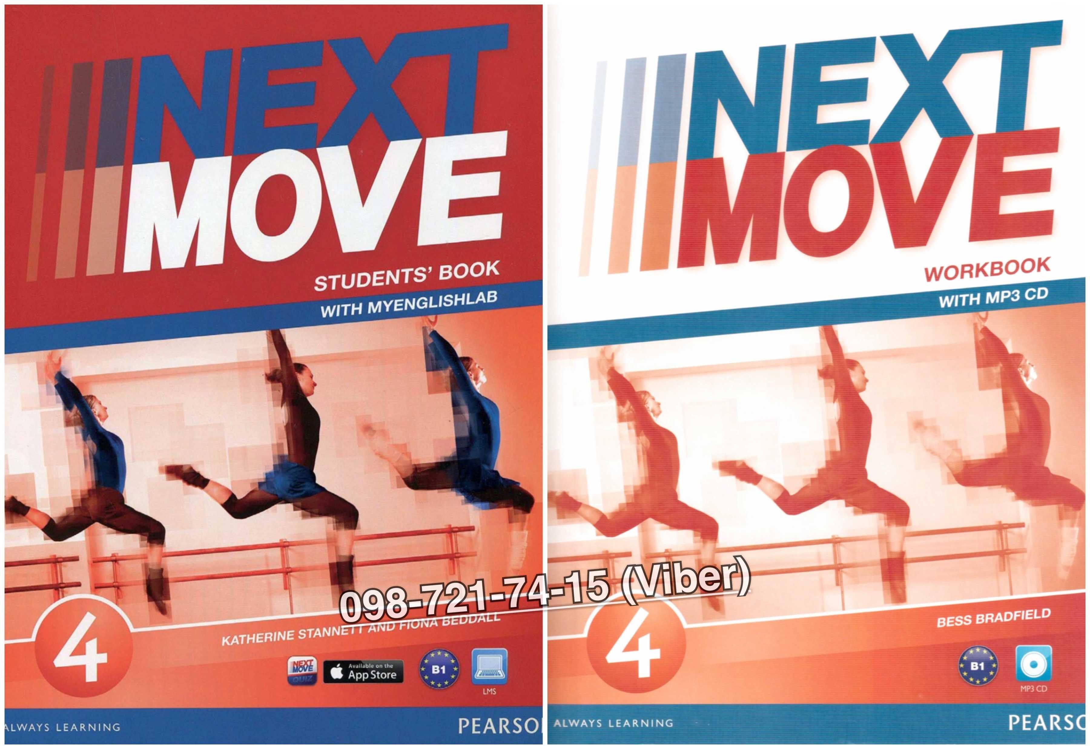 Next Move 4. Student’s Book + Workbook (+CD)