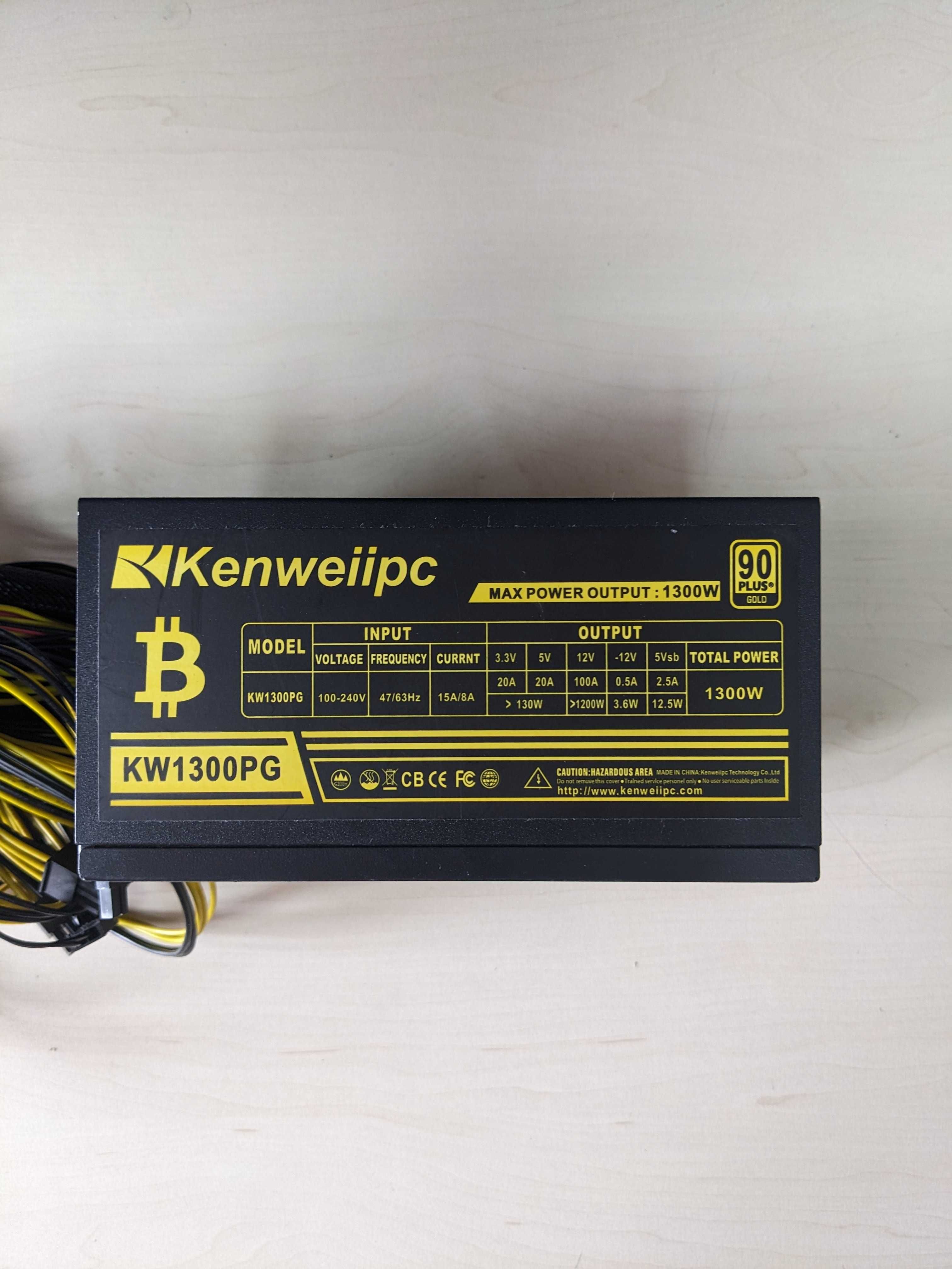 Блок живлення KenweiiPC 1300 W KW1300PG 80+ Gold