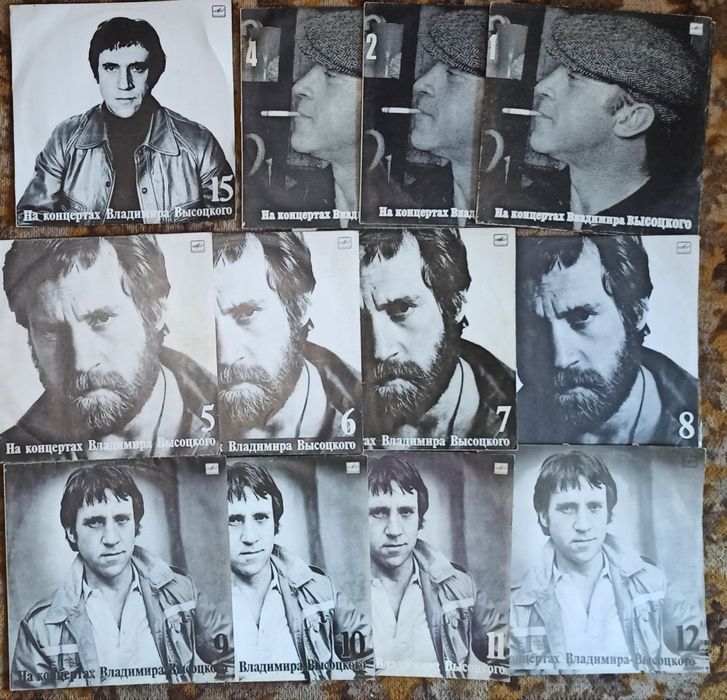 Сборник пластинок Владимира Высоцкого одним лотом 12 шт