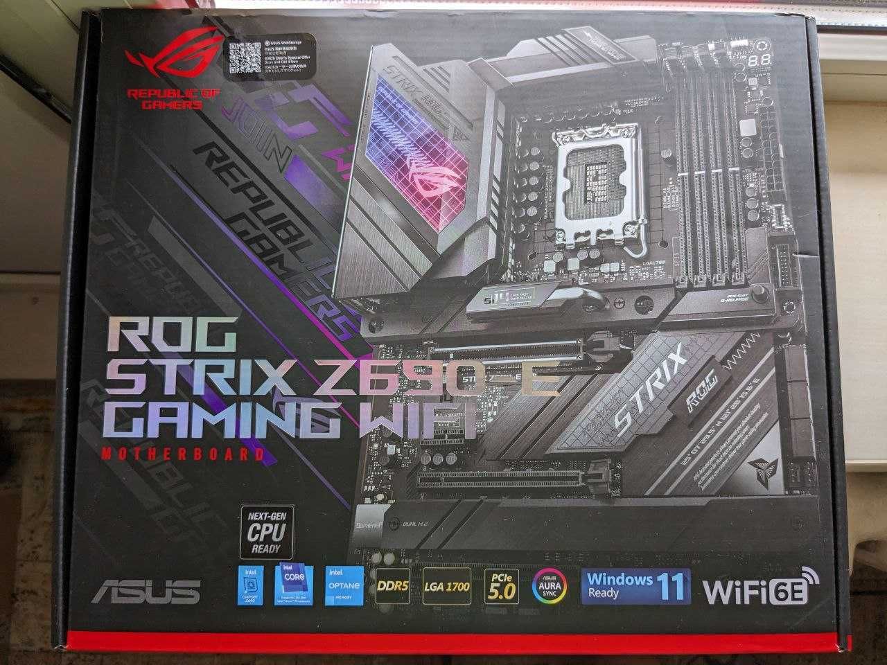 ASUS ROG Strix Z690-E Gaming WiFi