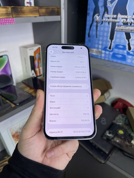 Iphone 14pro 128 в ідеалі