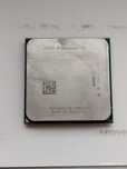Sprzedam zestaw Phenom II X4 955 BE, Mobo, 8GB RAM