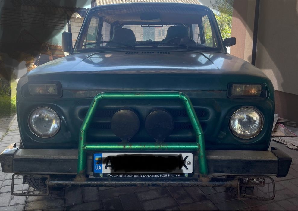 Нива Ваз дзвіть за вказаним номер додаткова інформація