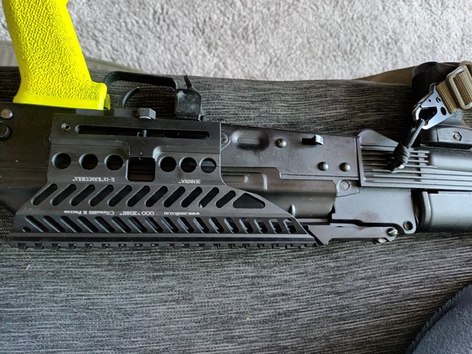 Side rail ak airsoft