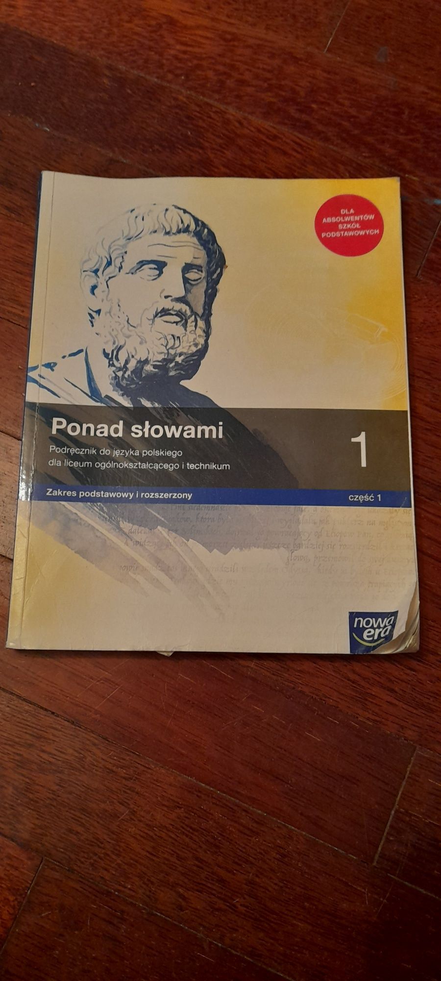 Ponad słowami 1 - część 1