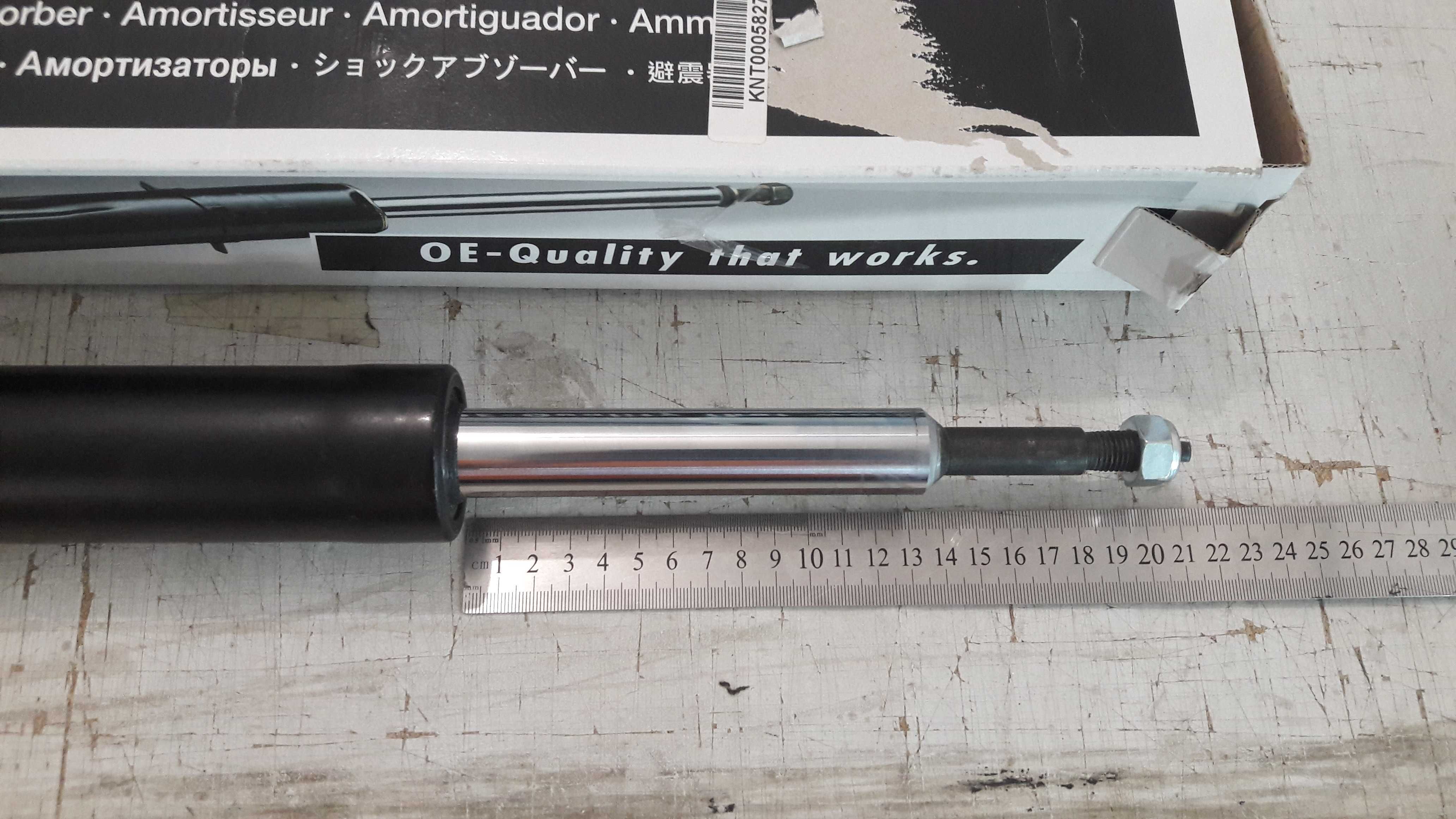 Амортизатор вставка Bilstein BMW E34 14 шток под сложную опору