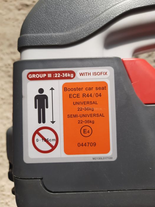 Автокрісло Eternal Shield ES01-T25 (9-25 кг) та Бустер RoRo (22-36 кг)