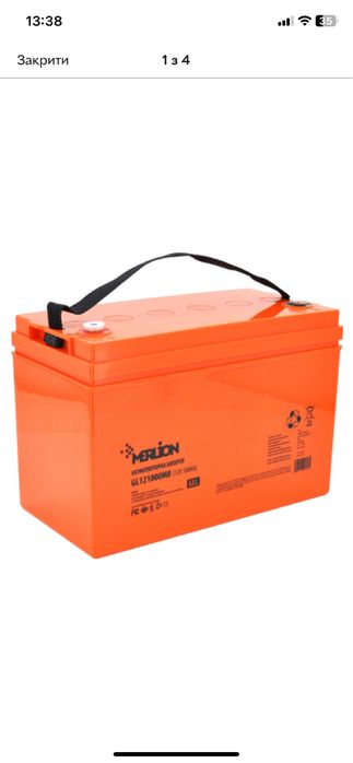 Гелеві Акумулятори MERLION GL121000M8 12 V 100 Ah