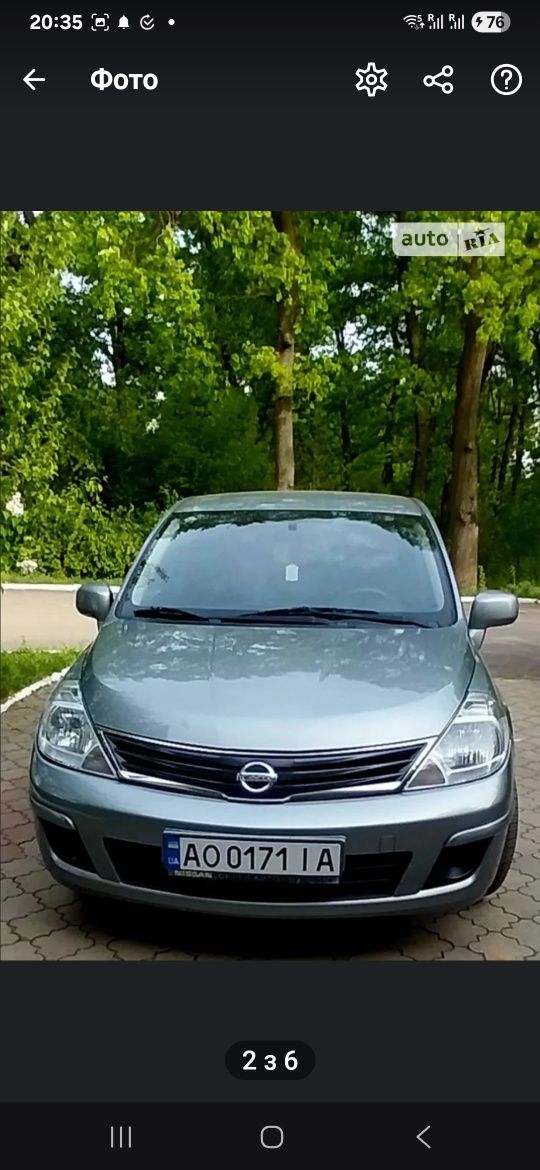 Продам хороше авто