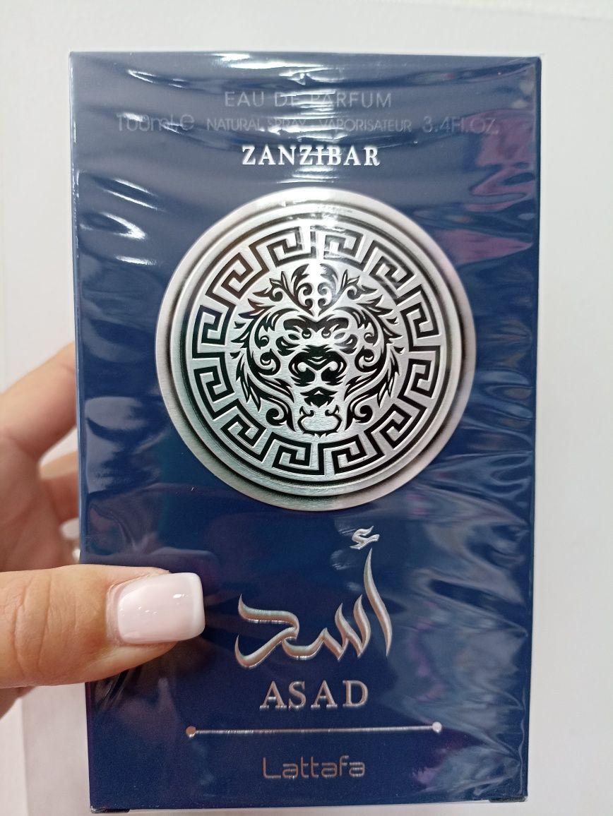 Perfumes Árabes ORIGINAIS - QR code e selo 3D de autenticidade