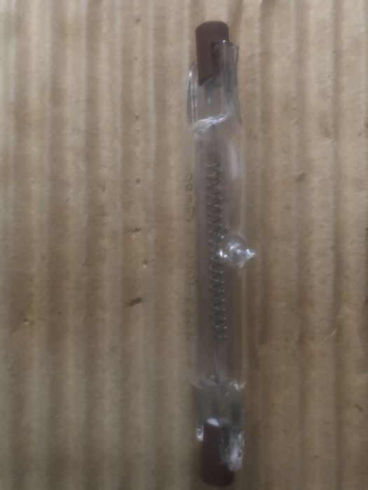 лампа КГ220 1000