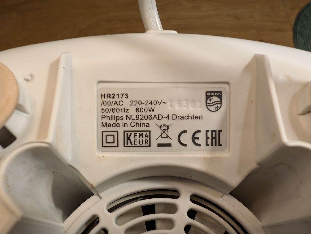 Blender kielichowy Philips Viva Collection szklany HR 2173
