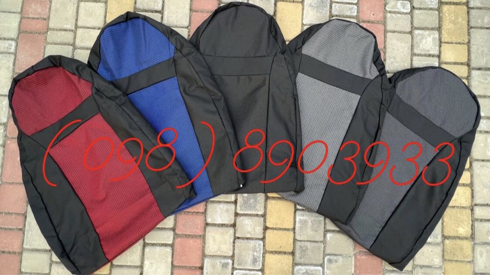 Авточохли чехлы Citroen Berlingo C1 C3 C4 Peugeot 206 307 308 Partner