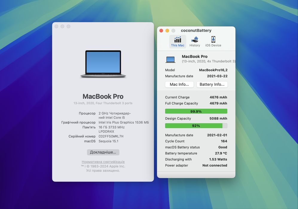 MacBook Pro 2020 | i5/16/512 | 92% Акб!