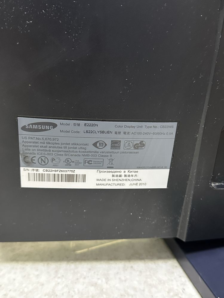 Продам монитор Samsung E2220n