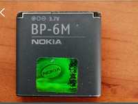 Nokia BP-6M Bateria telemovel