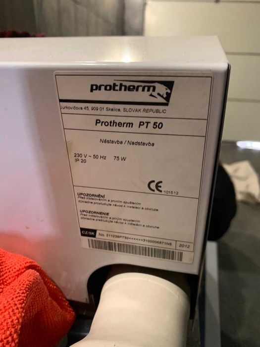 Газовий котел Protherm PT 50