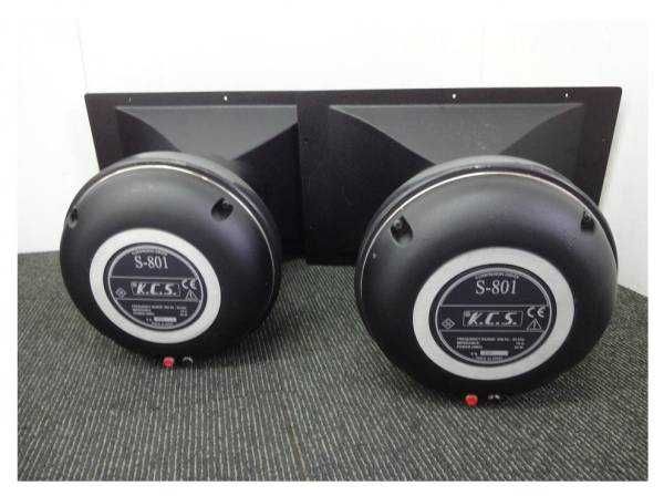 вч драйверы 2" по 150 Вт