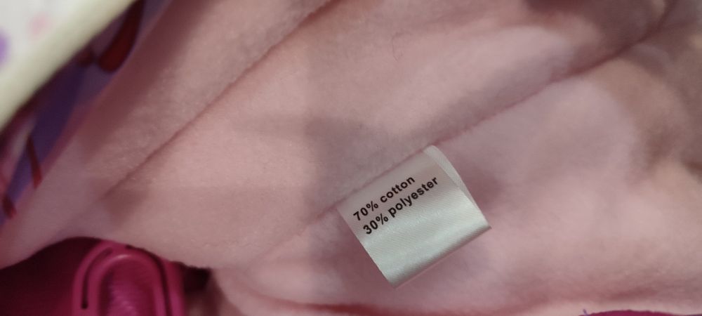 Зимовий комплект на дівчинку 26розмір