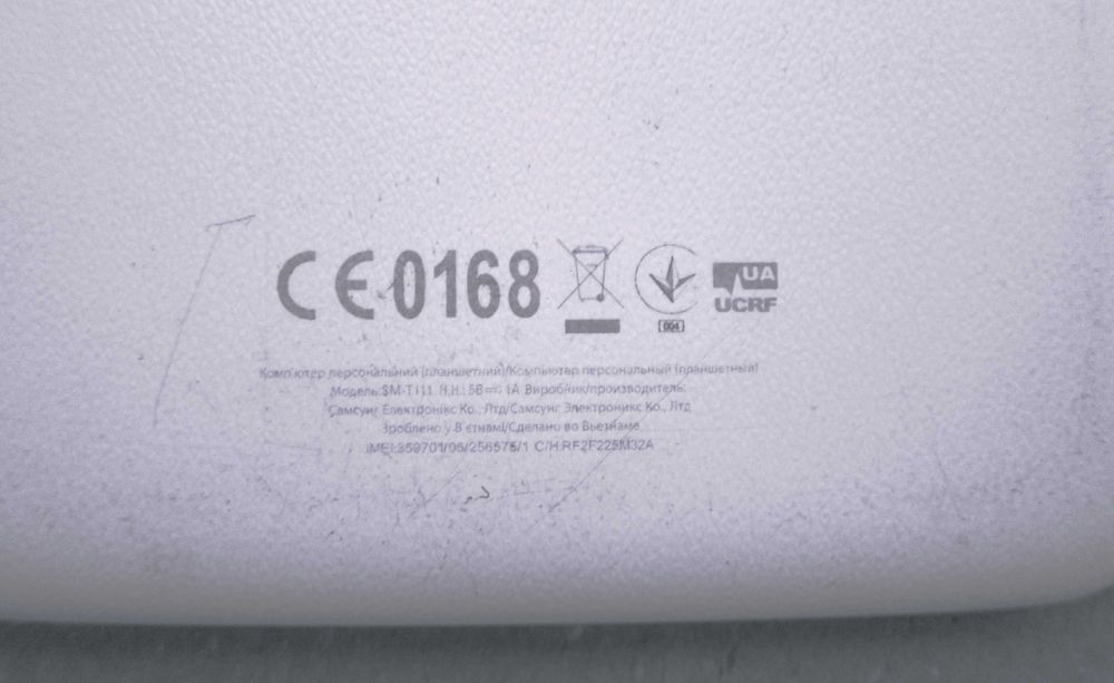 Планшет Samsung Galaxy Tab 3 Lite SM-T111 8 Гб, белый