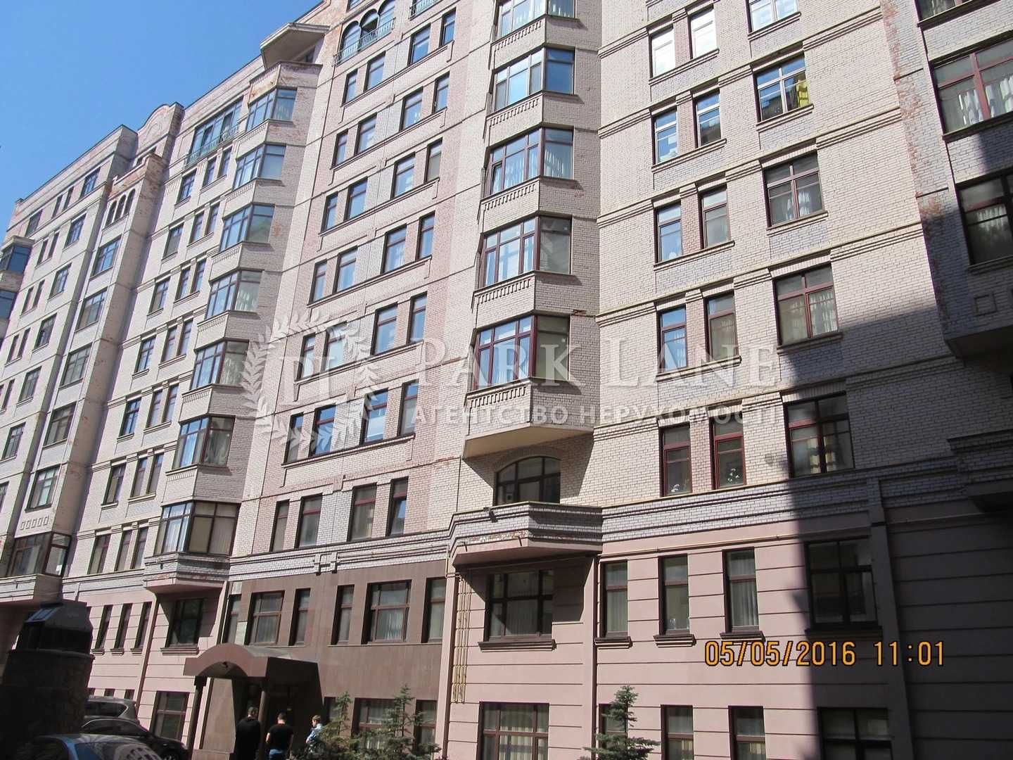 5-к квартира в центрі 188м. Пирогова, Університет, Золоті Ворота.